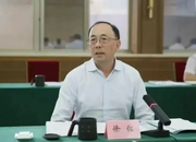 徐佐，受賄數額特別巨大