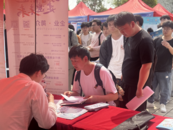 200家企業提供超4000個就業崗位！安徽舉辦住建行業2025屆畢業生專場招聘會  