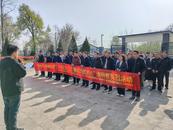 葉集區(qū)姚李鎮(zhèn)開(kāi)展“我們的節(jié)日·精神的家園——傳承紅色基因 賡續(xù)為民初心”清明祭英烈活動(dòng)