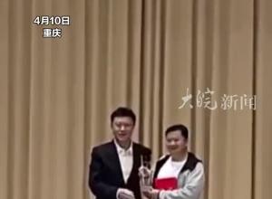 荣昌区委区政府奖励“卤鹅哥”10万元  “五城投喂”所有费用全部报销