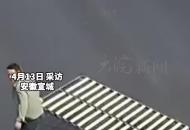 杭州公安點名表揚“皖P033K9” 車主：遇到了，沒人會袖手旁觀  當時帶妻子做完產檢從杭州回寧國