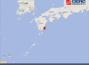 日本九州岛附近海域发生6.2级地震