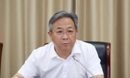 江蘇省政協(xié)原副主席王昊被公訴