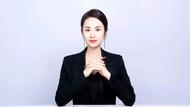 吴文欢入职南京美莱，微整界 “大咖” 为医美注入新活力 