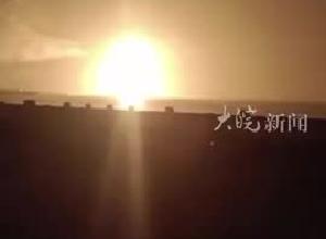 美军空袭也门拉斯伊萨港已致38人死亡