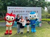 花山谜窟——“世界读书日”打造书香文旅新体验