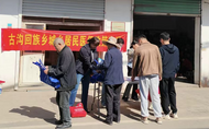 淮南市古溝回族鄉(xiāng)：醫(yī)保宣傳零距離 惠民政策暖人心