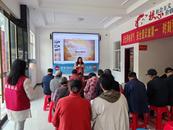 樅陽(yáng)縣德尚社工聯(lián)合樅陽(yáng)鎮(zhèn)社工站開(kāi)展防燒燙傷科普教育活動(dòng)