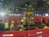 深圳一道路發生路面坍塌，官方回應