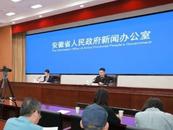 一季度，安徽民营企业出口自主品牌商品占比全国第一