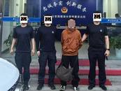 芜湖警方破获一起冒充孙子诈骗案