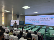 數字承載溫度，課堂傳遞價值——蚌埠市工農小學承辦龍子湖區第三教研共同體數學教學研討活動