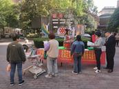 鼓樓街道小東街社區(qū)開展全民國家安全教育日普法宣傳活動(dòng)