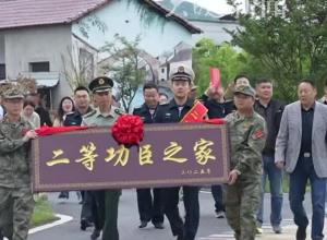  “一等功臣”官东又立功   二等功臣喜报送到家  
