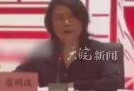 71歲董明珠連任格力董事 有望連任董事長 贊成票率達100% 開啟第5個三年任期