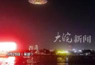 中國無人機團隊受邀越南表演 10518架升空，創世界紀錄！ 團隊負責人：讓越南人民看到中國美好