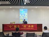 合肥高新区长宁中心、祥湖社区联合开展“科学‘祥’心力”自制汽水活动
