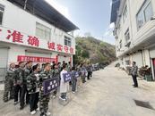 歙縣新溪口鄉(xiāng)：以練備戰(zhàn)  筑牢防汛防地災(zāi)安全線