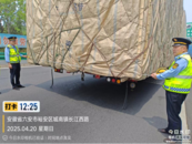 聯勤聯動顯擔當，執法為民保暢通