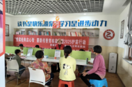 巢湖市黃麓鎮建中村：掃黃打非不停歇 書香護苗助成長