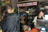 筑牢食品安全防線 護航五一消費安全——雪華鄉（宏業村街道）萬達社區開展節前食品安全專項檢查