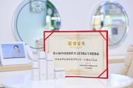 丸碧实体店：牡丹护肤新体验，为焕亮肌肤再添助力 