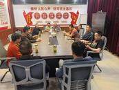 懷寧縣馬廟鎮：夜話聚民心 共商鄉村事