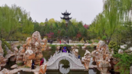 河北磁县：“五一”玩转磁州水墨园