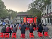 宜秀區楊橋鎮溪安村：送戲進萬村 文化惠民生
