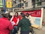 合肥市庐阳区双岗街道窦小桥社区：绿色环保清明，倡导文明祭扫  