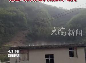 四川筠连突降冰雹，小姐妹被冰雹砸哭，邻居大叔赶紧出手相助