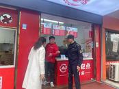 迎江區炮營山社區：以信為基，共繪社區治理新畫卷