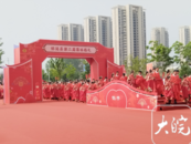 鸾凤和鸣倡新风 百对新人共缔中式良缘