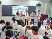 芜湖市胜和社区开展“纸上年轮·书润童心——红领巾阅读成长行动”世界读书日主题活动