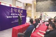 淮南：“交房即發證”  讓幸福“證”在當下