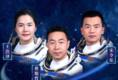 神十九航天员乘组平安抵京