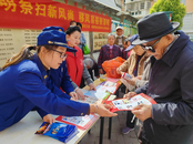 貴池區(qū)清溪街道：“文明祭祀宣傳+消防演練” 筑牢清明安全防線