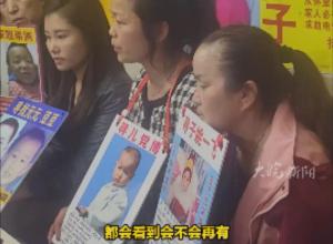 “4人入室抢婴案”4月2日开庭 
姜甲儒母亲：十几年伤害无法消除
 每晚确认儿子反锁门才能安心