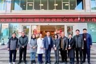 合肥瑶海普瑞眼科医院与巢湖学院美术与设计学院签署校企合作协议