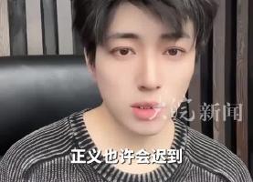 조С۾ҥϰɧţϰʤˣ66Ԫͬʮ δС