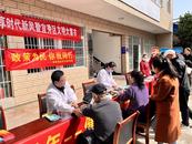“倡移風易俗 享時代新風”暨宜秀區文明大集市活動走進楊橋鎮