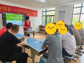 合肥蜀山区阳光家园托管中心“和悦筑梦 共享芬芳”助残服务项目：触摸未知，心灵奇旅
