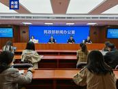 民政部：我國進一步織密織牢民生兜底保障網