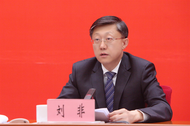 杭州市委書記調整