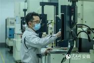 蚌埠高新区：打好“高”端局 提升含“新”量