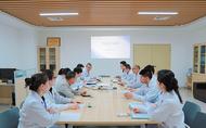 皖衛附院（六安市二院）甲狀腺乳腺結節多學科聯合門診開診了