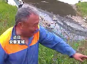 宣城69岁老人勇救落水者！ 全城寻找的救人老人找到了
