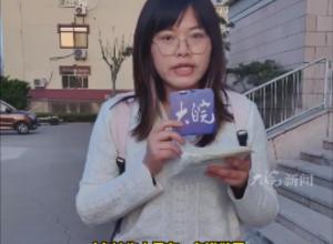 “入室抢婴案”择期宣判 
4名被告人仅一人道歉
