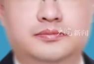 有期徒刑十年六個月 江西萬年縣委原書記毛奇受賄案一審宣判