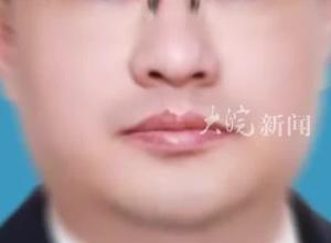 有期徒刑十年六个月 江西万年县委原书记毛奇受贿案一审宣判